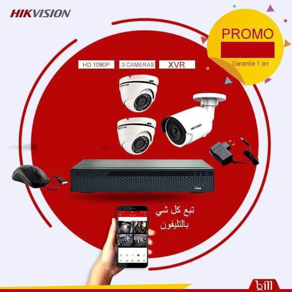 Kit de Surveillance HIKVISION Kit de Surveillance HIKVISION
